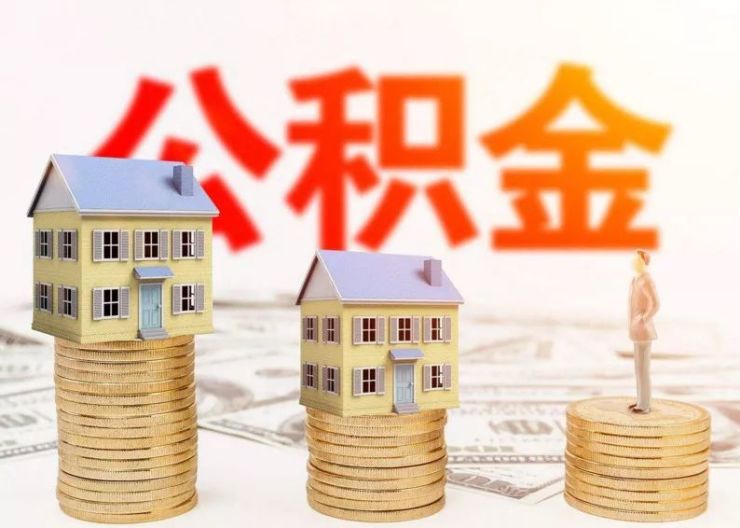 重庆当天借钱